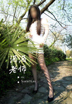 美发沙龙电影