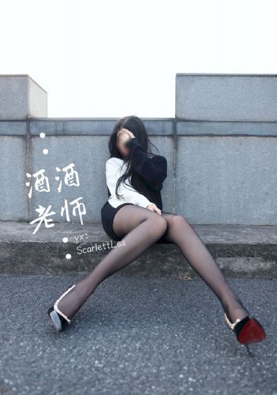 金钱诱惑