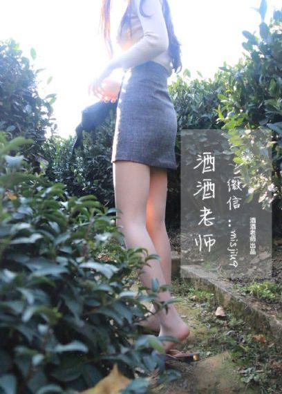 《朋友夫妇:交换》在线观看