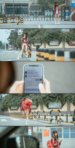 乱马二分之一