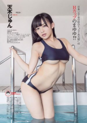 公主恋人ova
