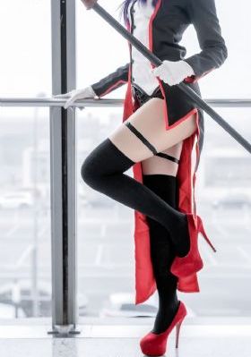 私人诊所