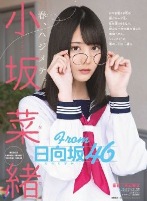 巨人的新娘动漫完整在线观看