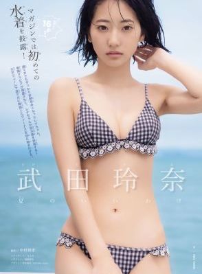 免费理论片电线